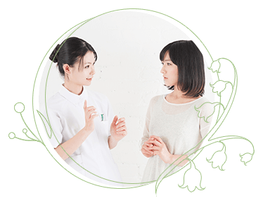 女性専門のクリニック
